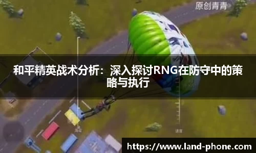 VSport胜利因您更精彩