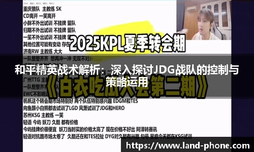 VSport胜利因您更精彩