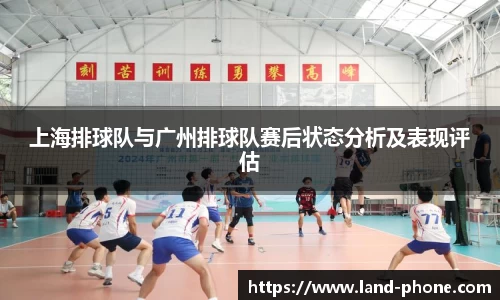 VSport胜利因您更精彩