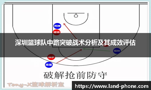 VSport胜利因您更精彩