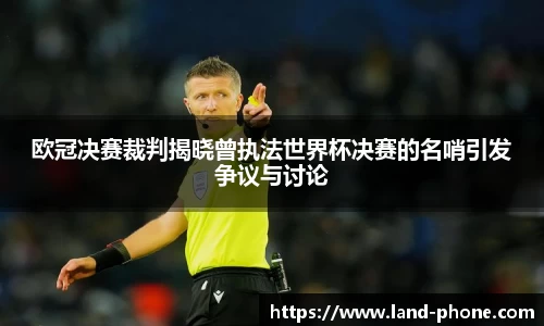 VSport胜利因您更精彩