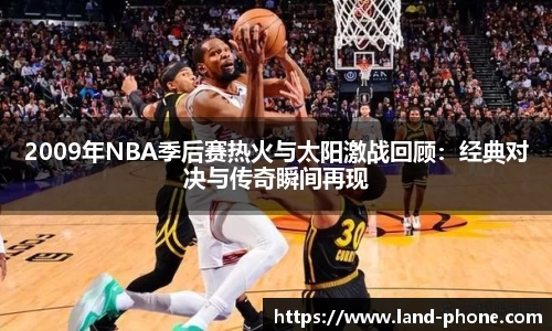 VSport胜利因您更精彩