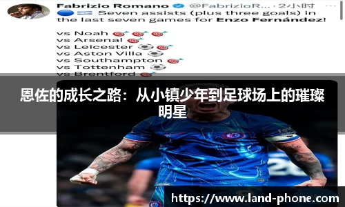 VSport胜利因您更精彩