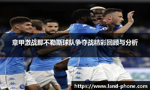 VSport胜利因您更精彩