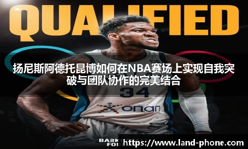 VSport胜利因您更精彩