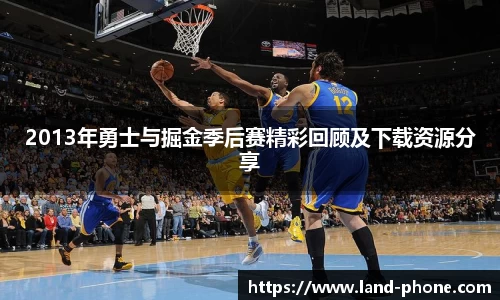 VSport胜利因您更精彩