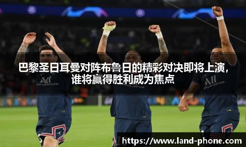 VSport胜利因您更精彩