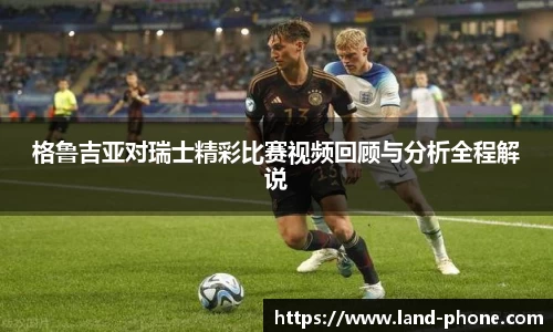 VSport胜利因您更精彩