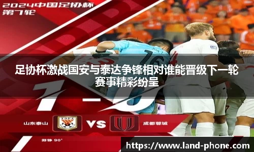 VSport胜利因您更精彩