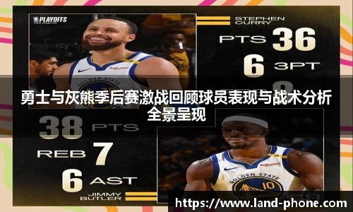 VSport胜利因您更精彩