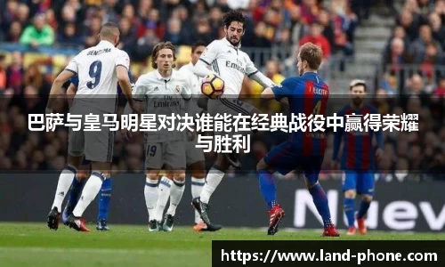 VSport胜利因您更精彩