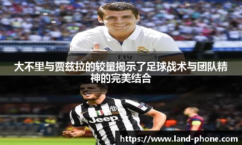 VSport胜利因您更精彩