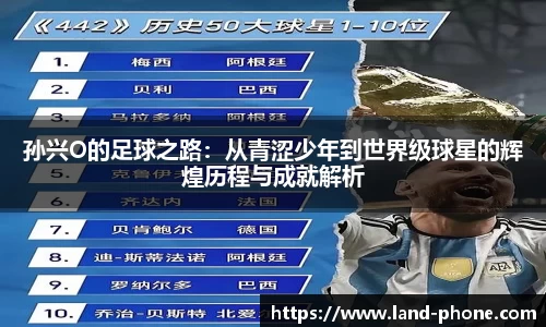 VSport胜利因您更精彩
