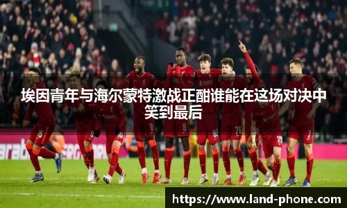 VSport胜利因您更精彩