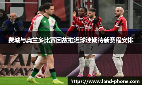 VSport胜利因您更精彩
