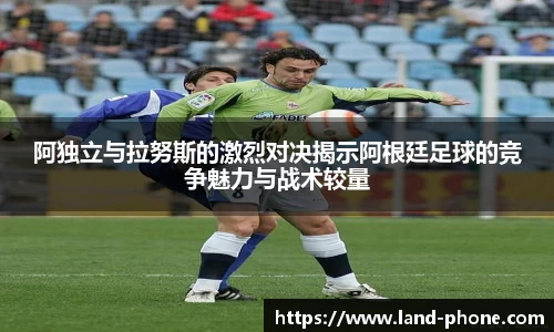 VSport胜利因您更精彩