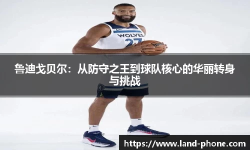 VSport胜利因您更精彩