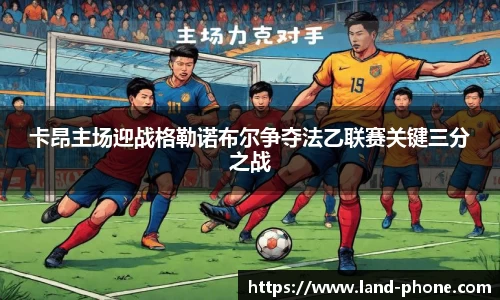 VSport