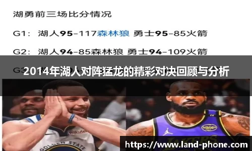 VSport胜利因您更精彩