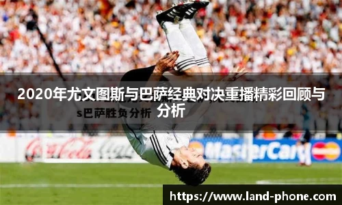 VSport胜利因您更精彩