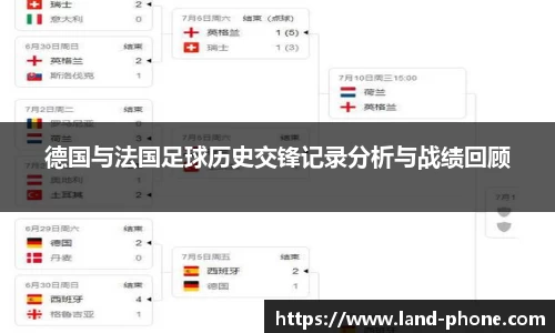 VSport胜利因您更精彩