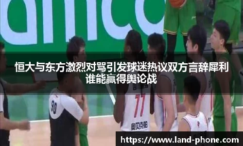 VSport胜利因您更精彩