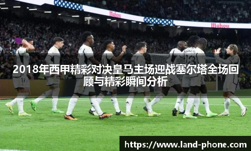 VSport胜利因您更精彩