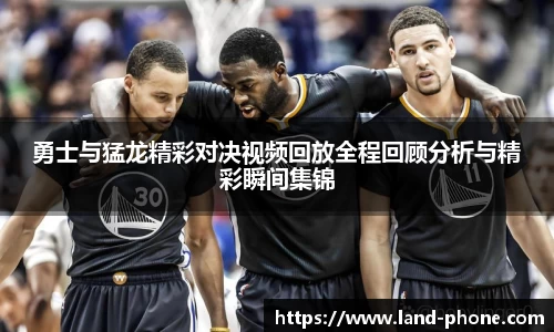 VSport胜利因您更精彩