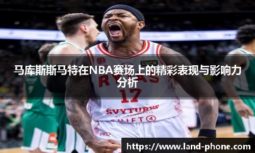VSport胜利因您更精彩