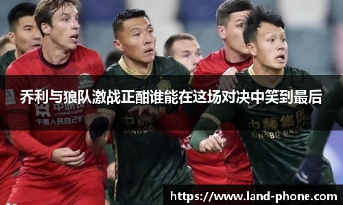 VSport胜利因您更精彩