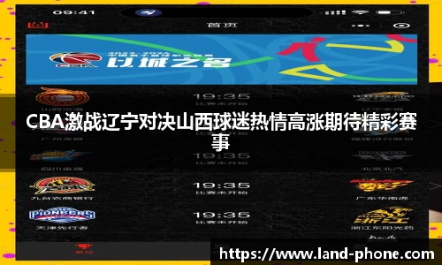 VSport胜利因您更精彩
