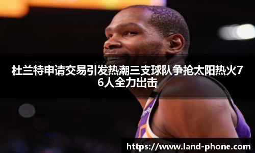 VSport胜利因您更精彩